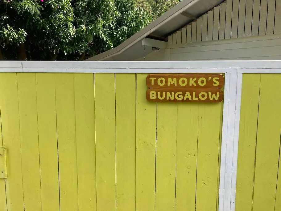 Tomoko'S Bungalow Moorea 0*,  Francouzská Polynésie